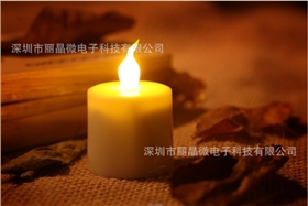 電子蠟燭IC