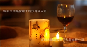 循環(huán)定時蠟燭燈IC芯片