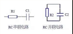 定時IC芯片11