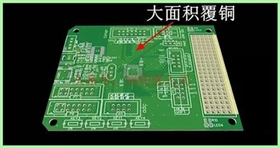 衛浴鏡電路板