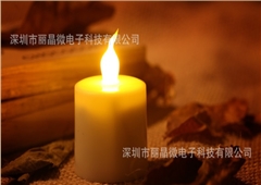 蠟燭循環定時IC芯片
