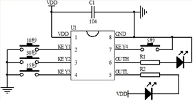 15秒延時(shí)IC