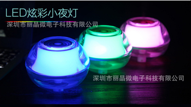 霧化器主控IC芯片