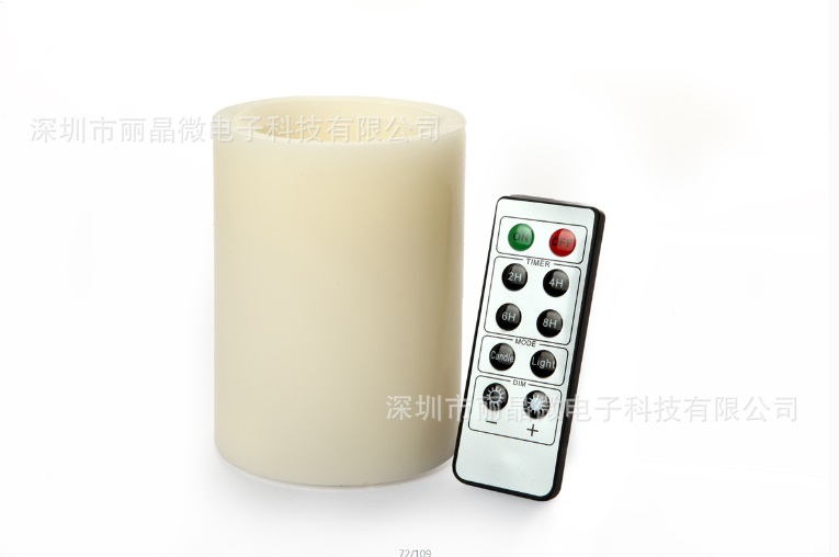 紅外遙控開關定時蠟燭IC芯片