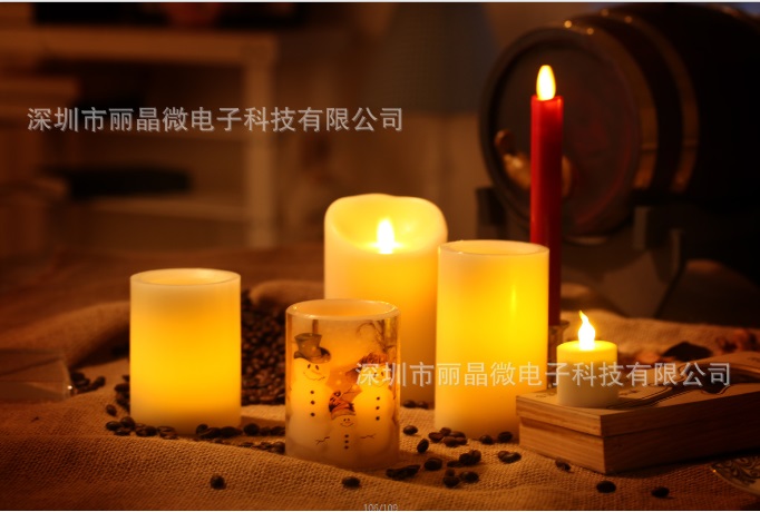 紅外遙控4小時(shí)亮-20小時(shí)滅循環(huán)定時(shí)IC芯片