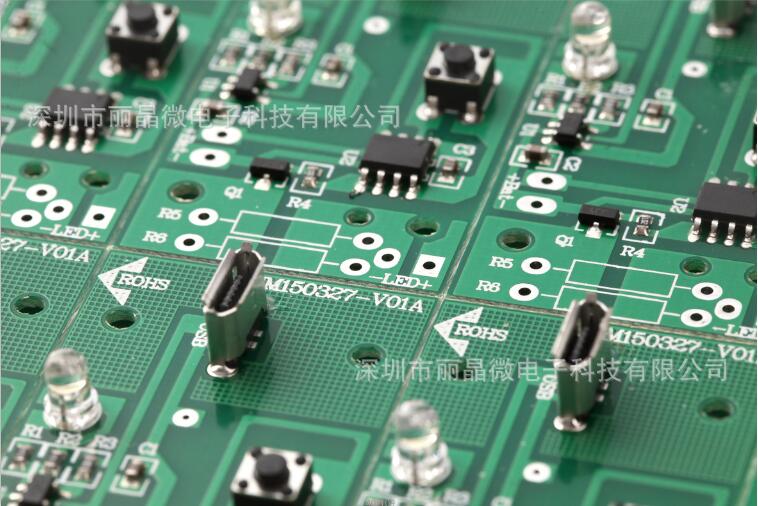 觸發(fā)按鍵調(diào)光電路板 可調(diào)亮度和轉(zhuǎn)換燈光