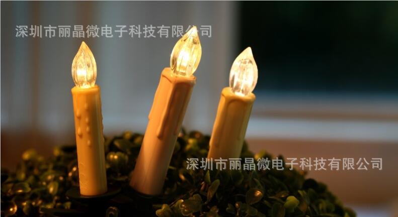 4小時延時IC芯片
