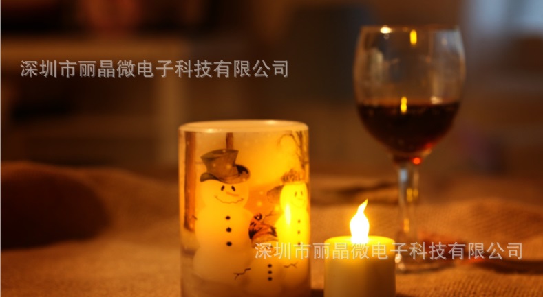 觸發按鍵24小時循環定時芯片