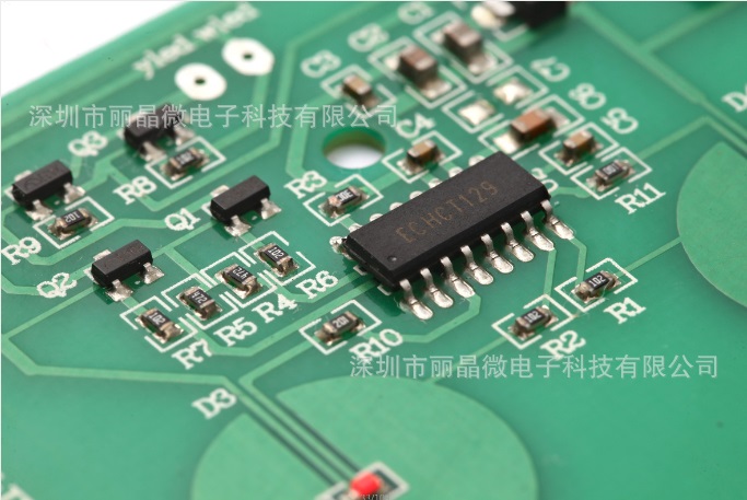 單鍵兩路觸摸變色調(diào)光IC芯片