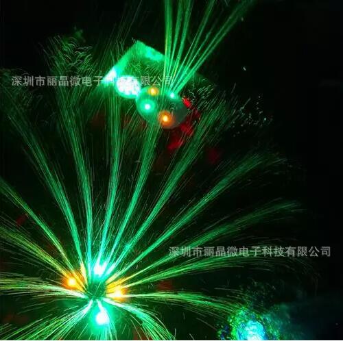 按鍵4檔調(diào)光定時(shí)IC芯片