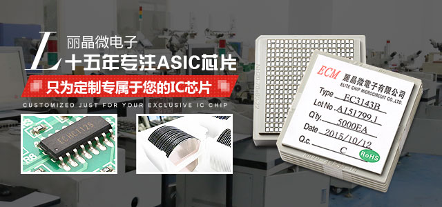 手機廣告01