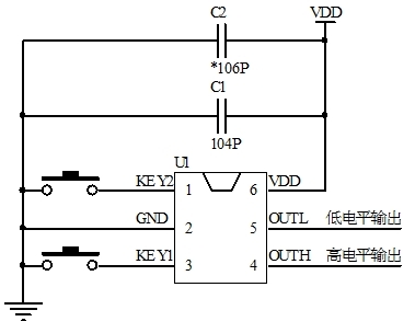 開關(guān)電源芯片原理圖