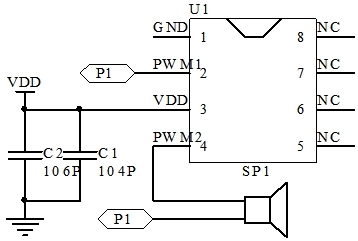 玩具語音IC