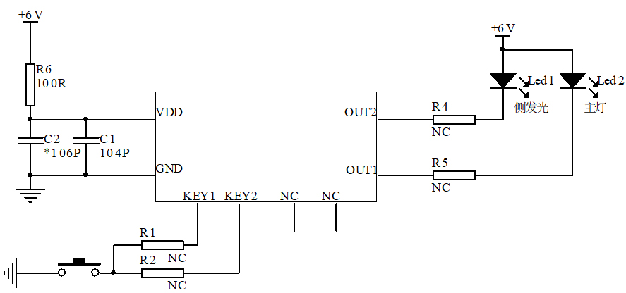 調光芯片電路
