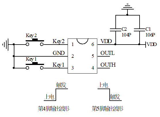 開(kāi)關(guān)機(jī)芯片電路