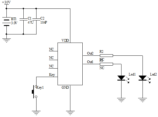 色溫切換開關芯片