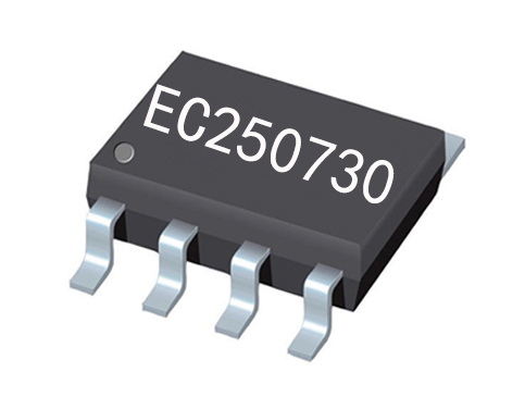 EC250730雙鍵補(bǔ)光燈芯片 EC250730雙鍵補(bǔ)光燈芯片