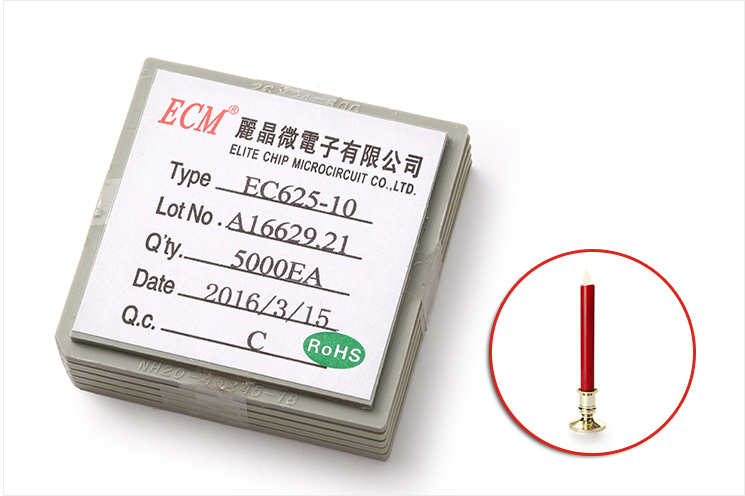 6燈順閃IC芯片 EC625-10